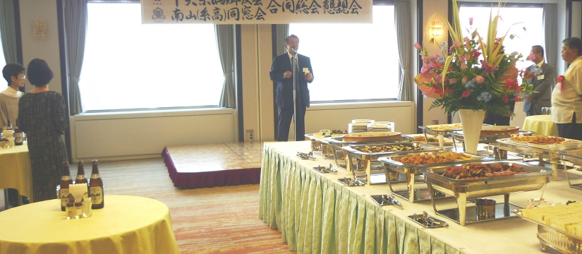p1000836.jpg