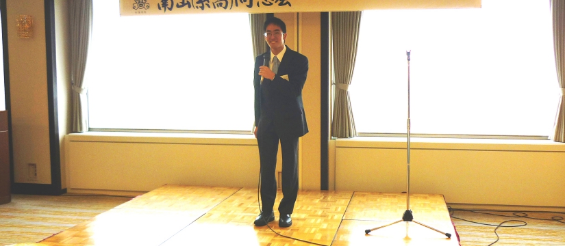 p1000843.jpg