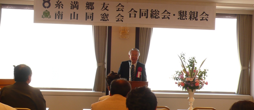 p1010606-2.jpg