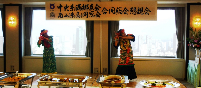 p1010610.jpg