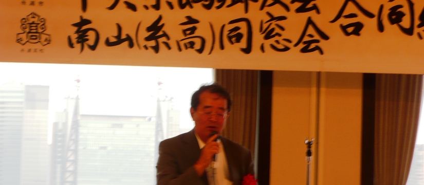 p1010610-1.jpg