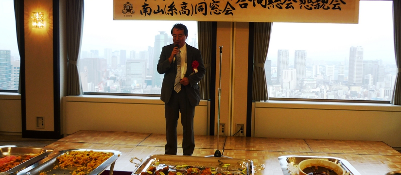 p1010620.jpg