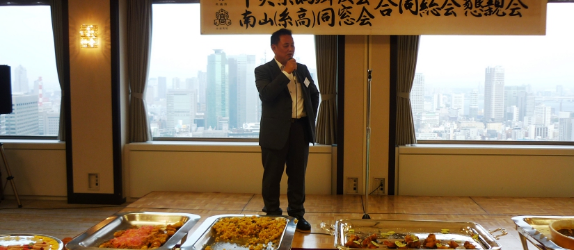 p1010621.jpg