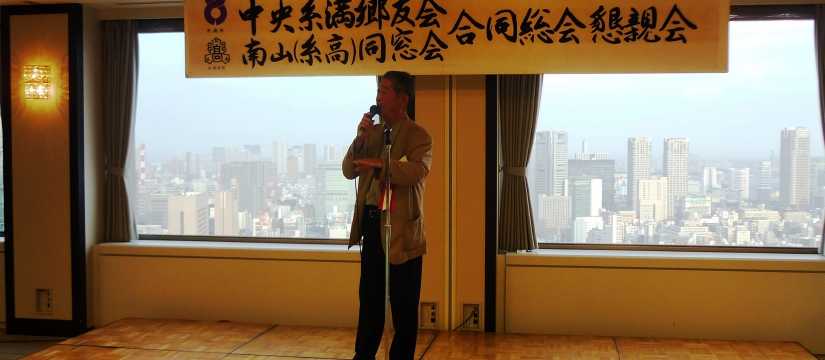 p1010622.jpg