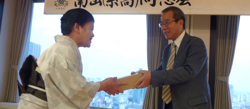 p1010666.jpg