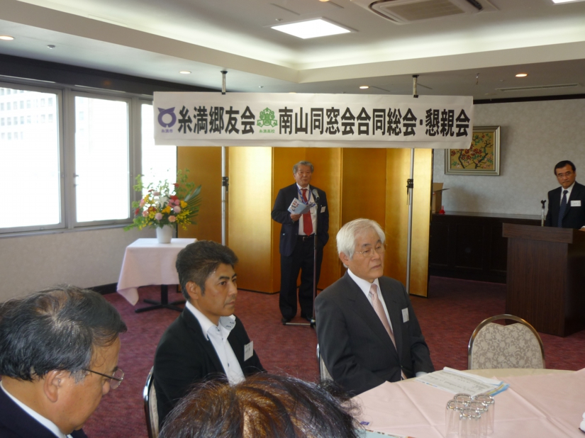 p1020100.jpg