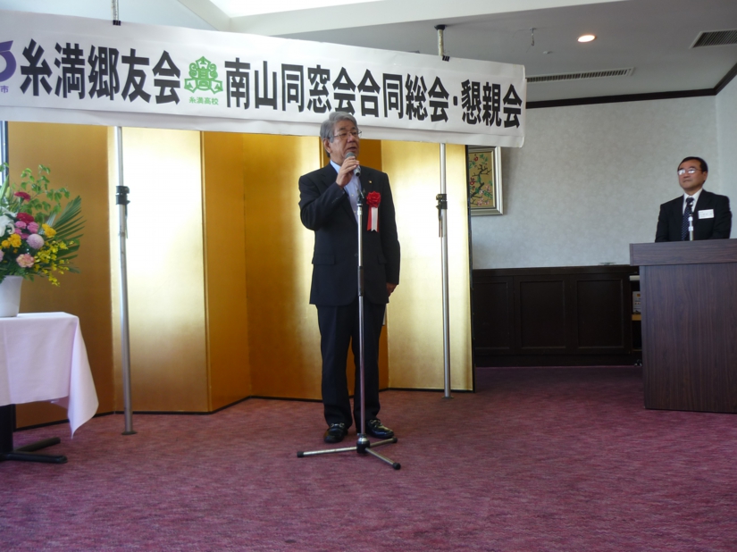 p1020103.jpg