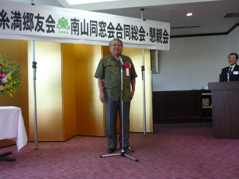 p1020107.jpg