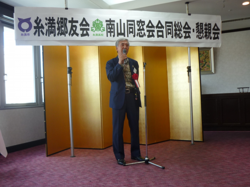 p1020124.jpg