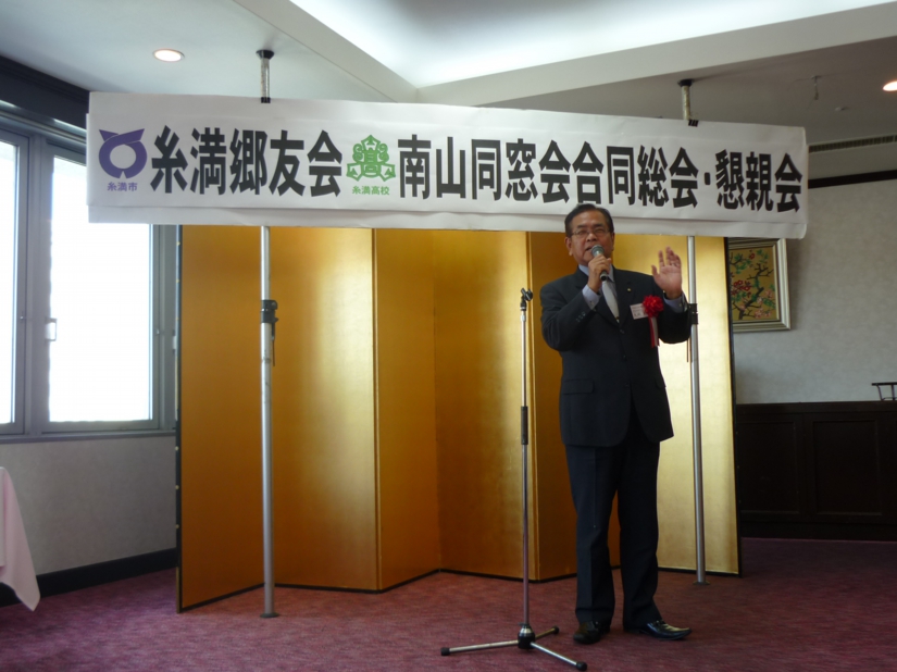 p1020125.jpg