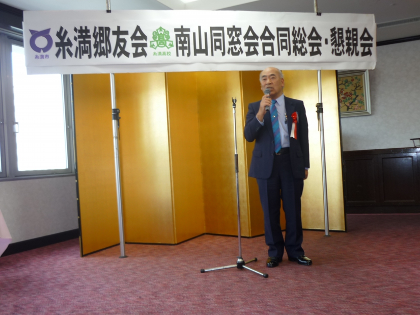 p1020126.jpg