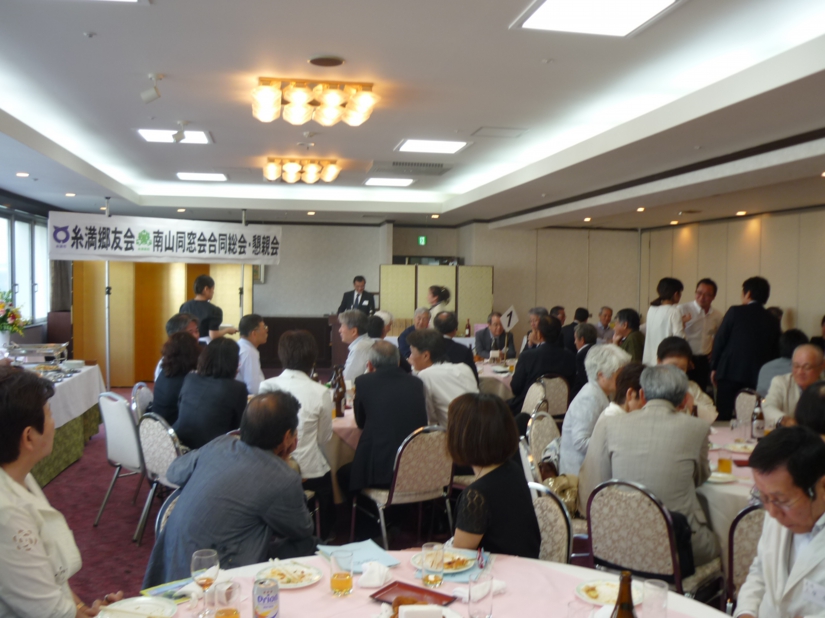 p1020128.jpg