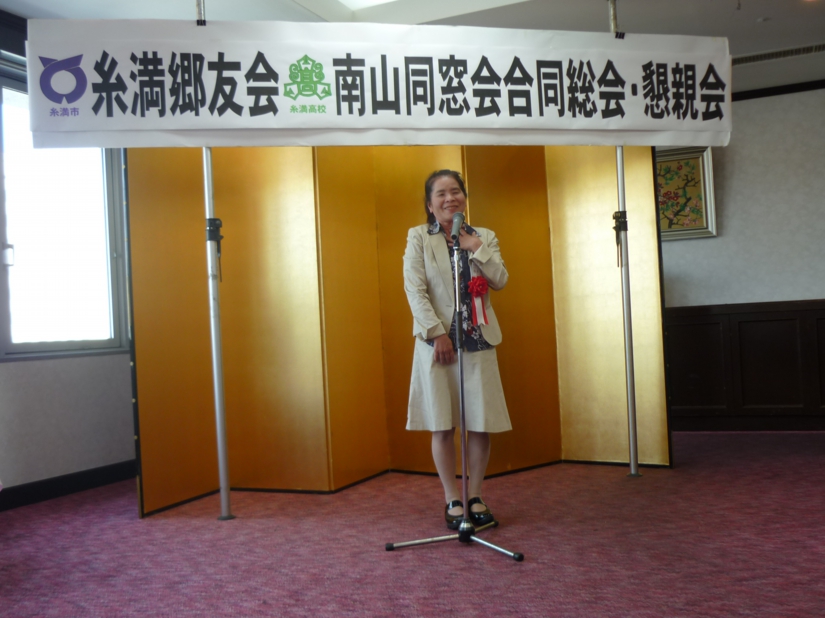 p1020129.jpg