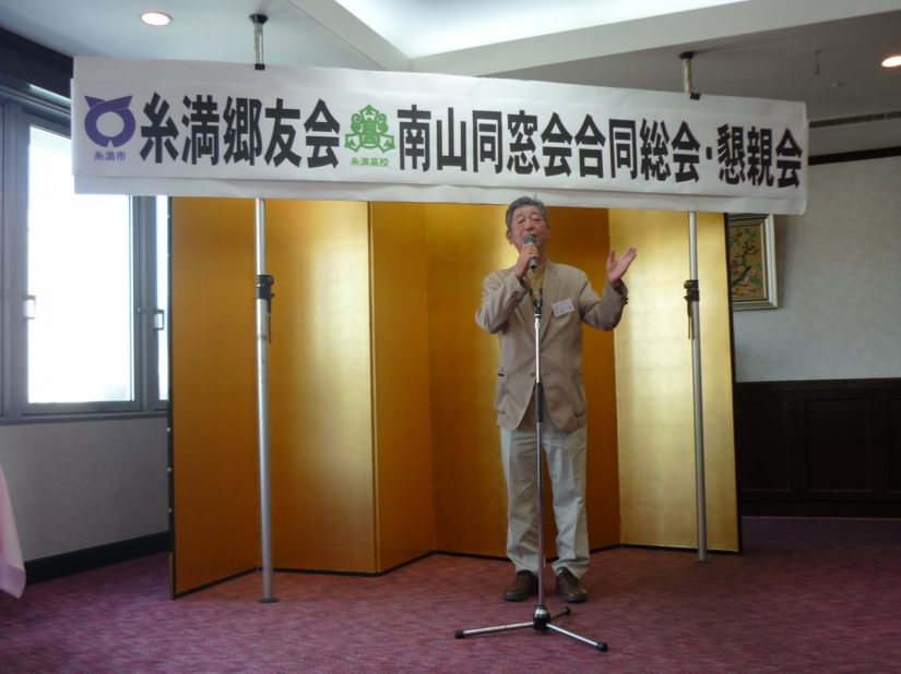 p1020130.jpg