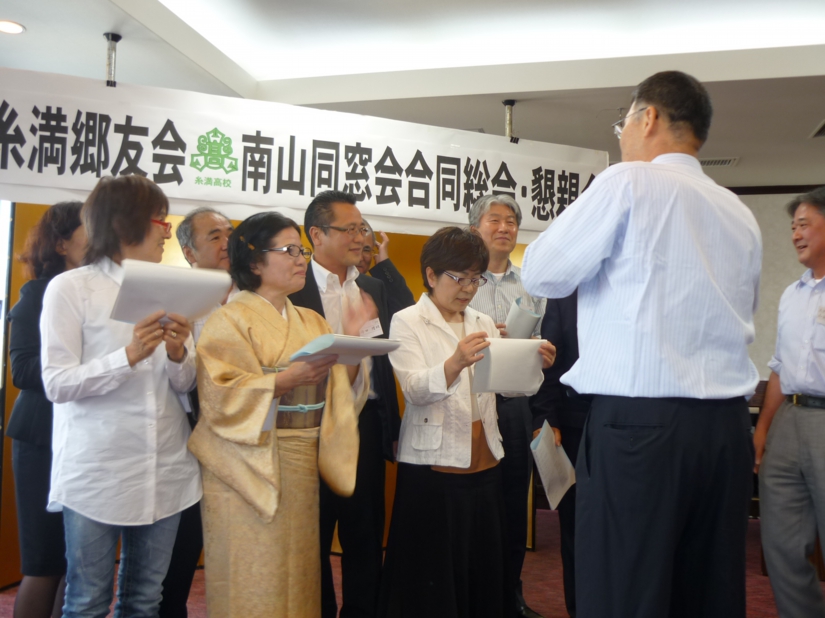p1020131.jpg