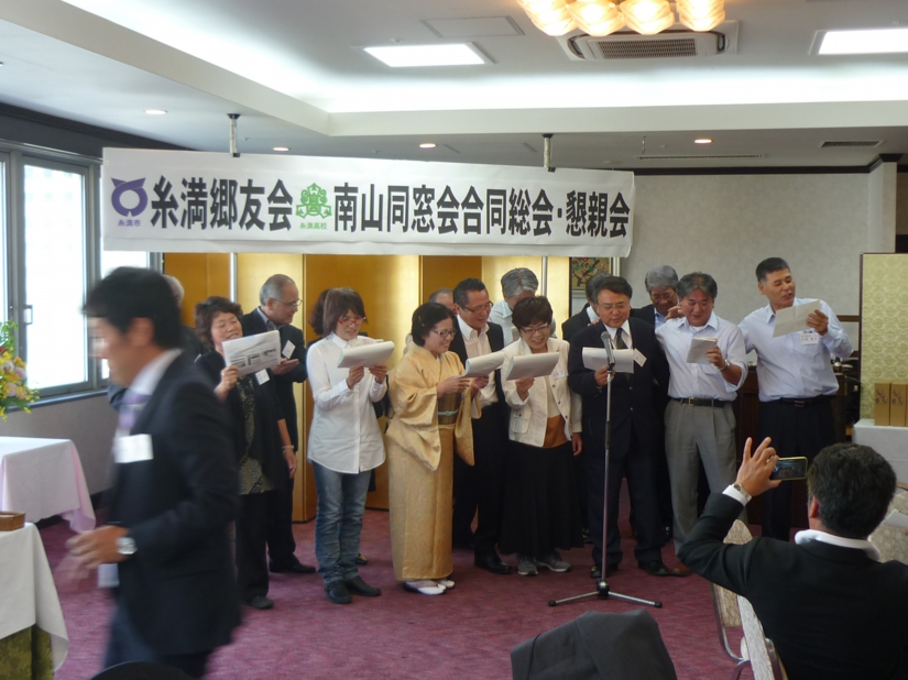 p1020137.jpg
