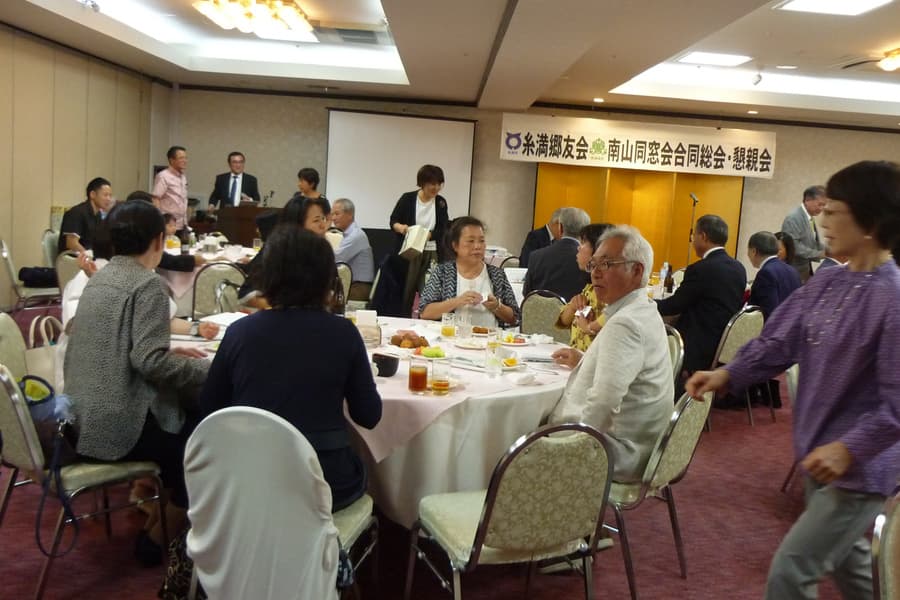 p1050570.jpg