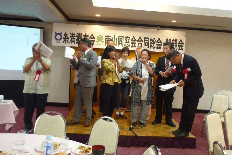 p1050564.jpg