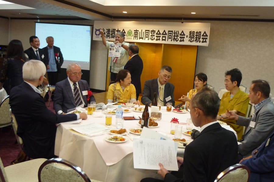 p1050554.jpg