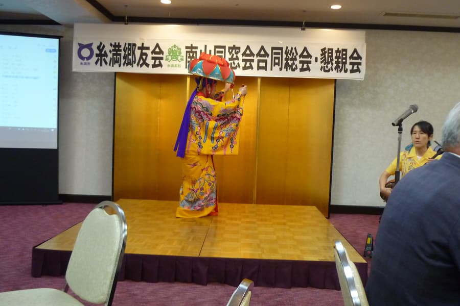 p1050541.jpg