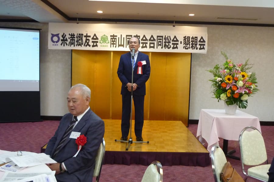p1050535.jpg