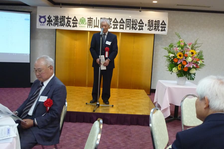 p1050532.jpg