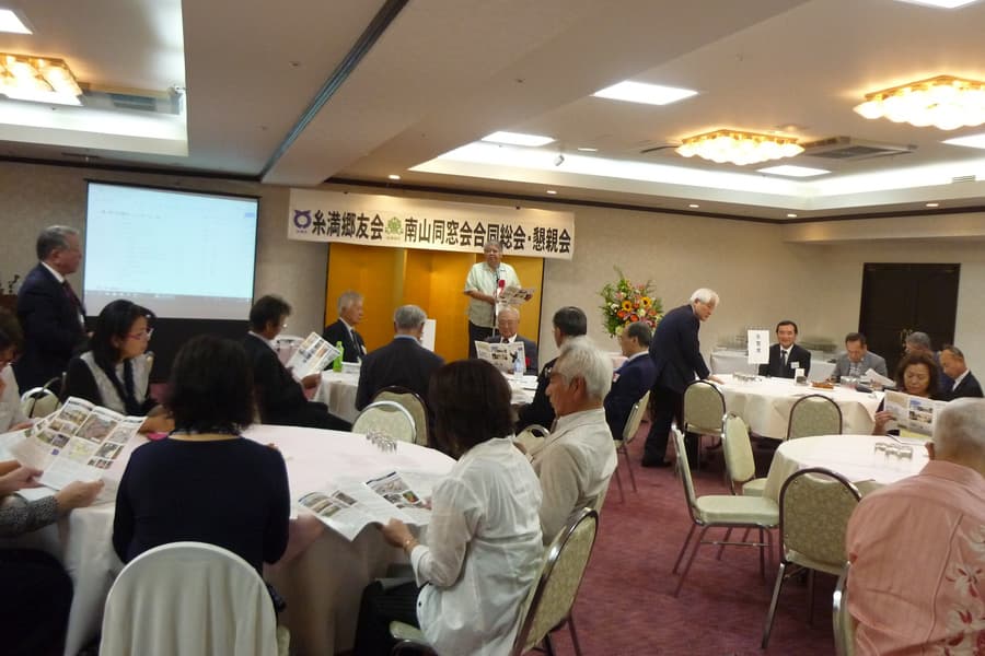 p1050511.jpg