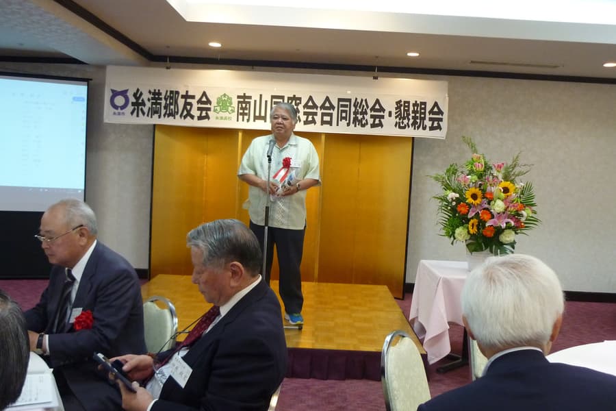 p1050509.jpg