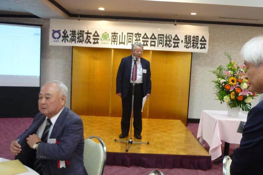 p1050494.jpg