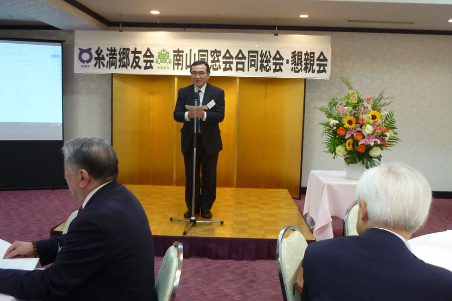 p1050486.jpg
